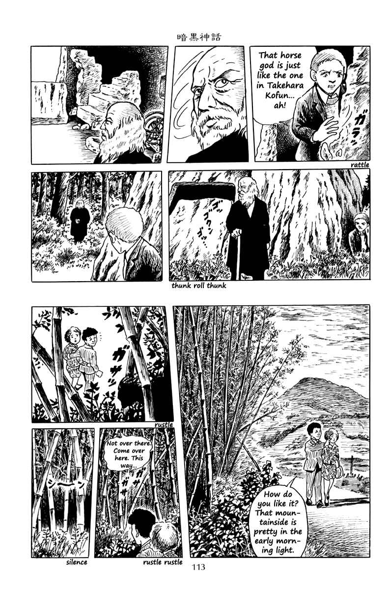 Page 11 Chapter 4 The Dark Myth
