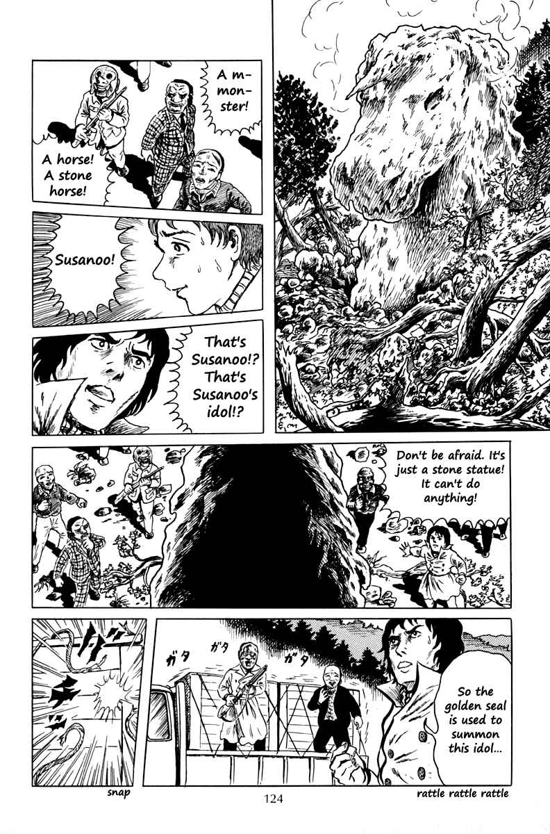 Page 22 Chapter 4 The Dark Myth