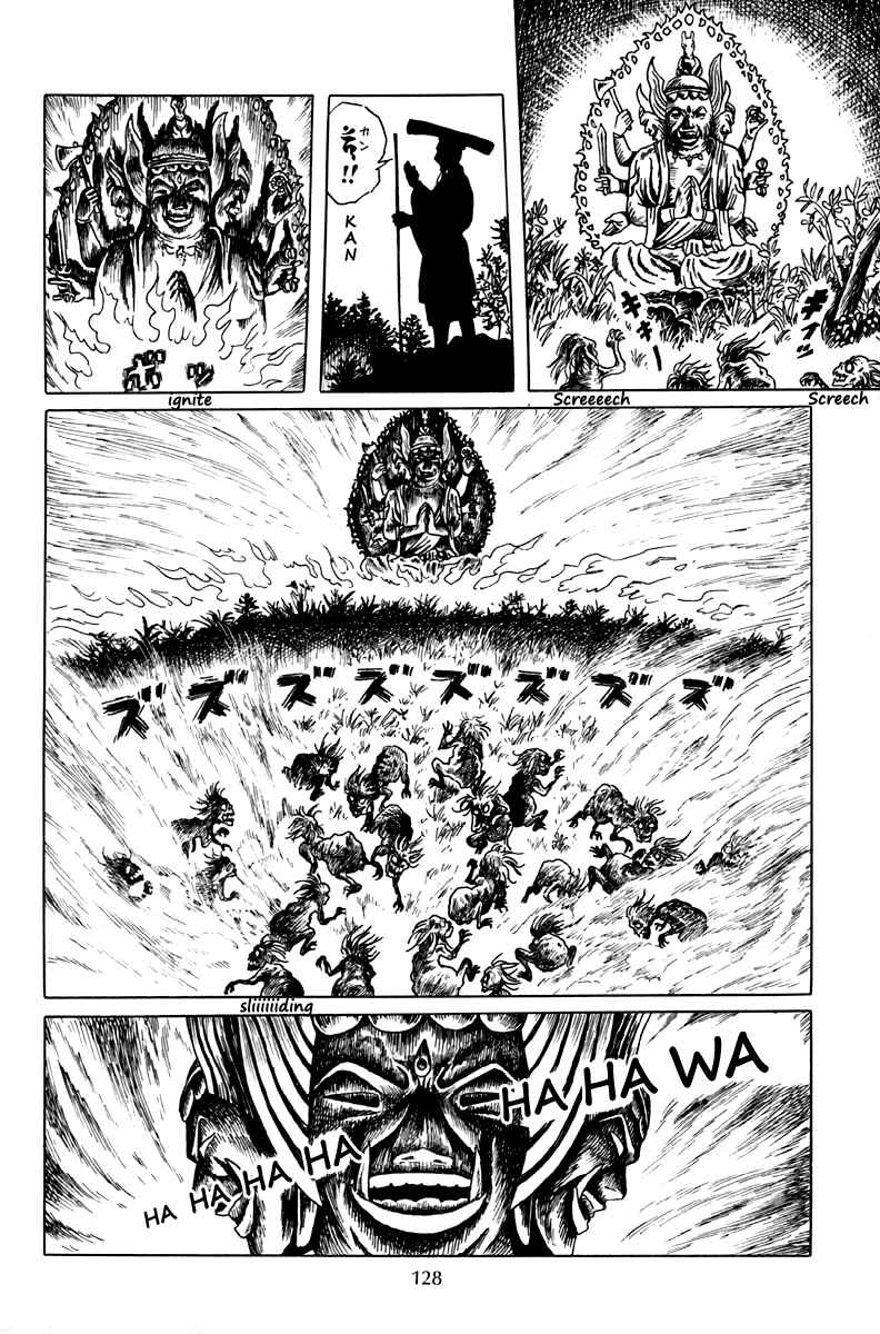 Page 25 Chapter 4 The Dark Myth