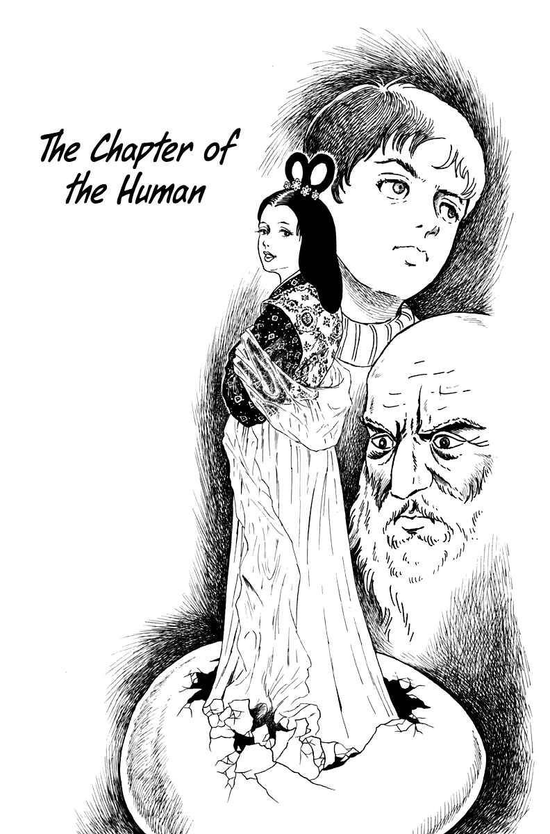 Page 1 Chapter 5 The Dark Myth