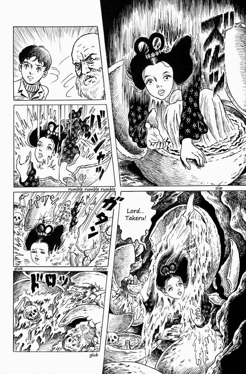 Page 15 Chapter 5 The Dark Myth