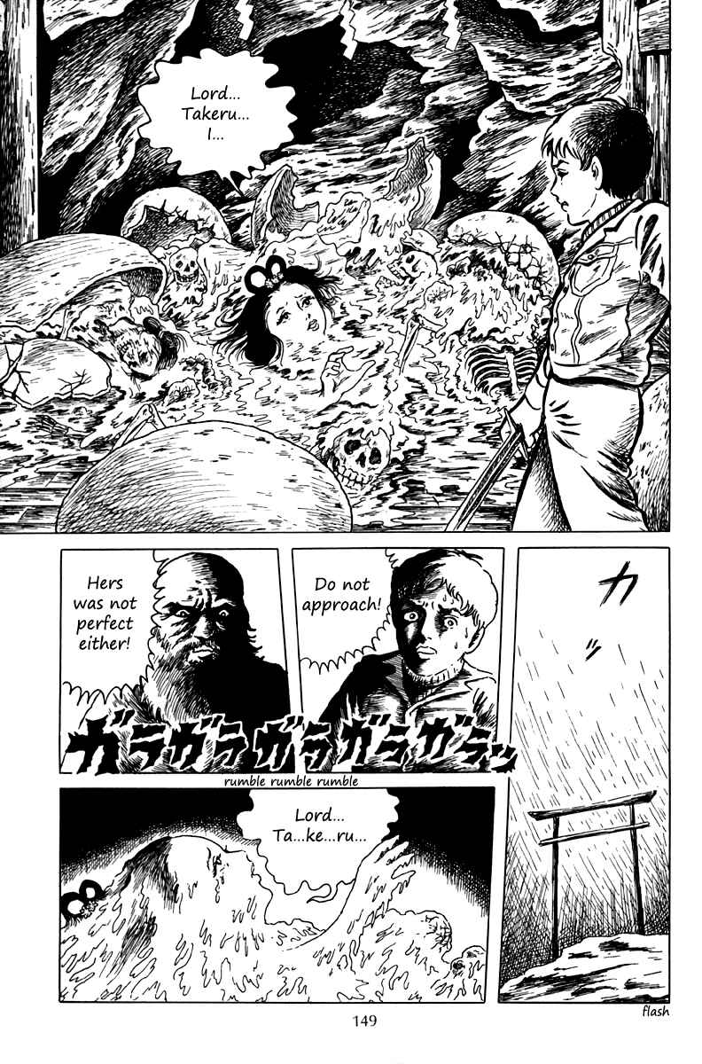 Page 16 Chapter 5 The Dark Myth