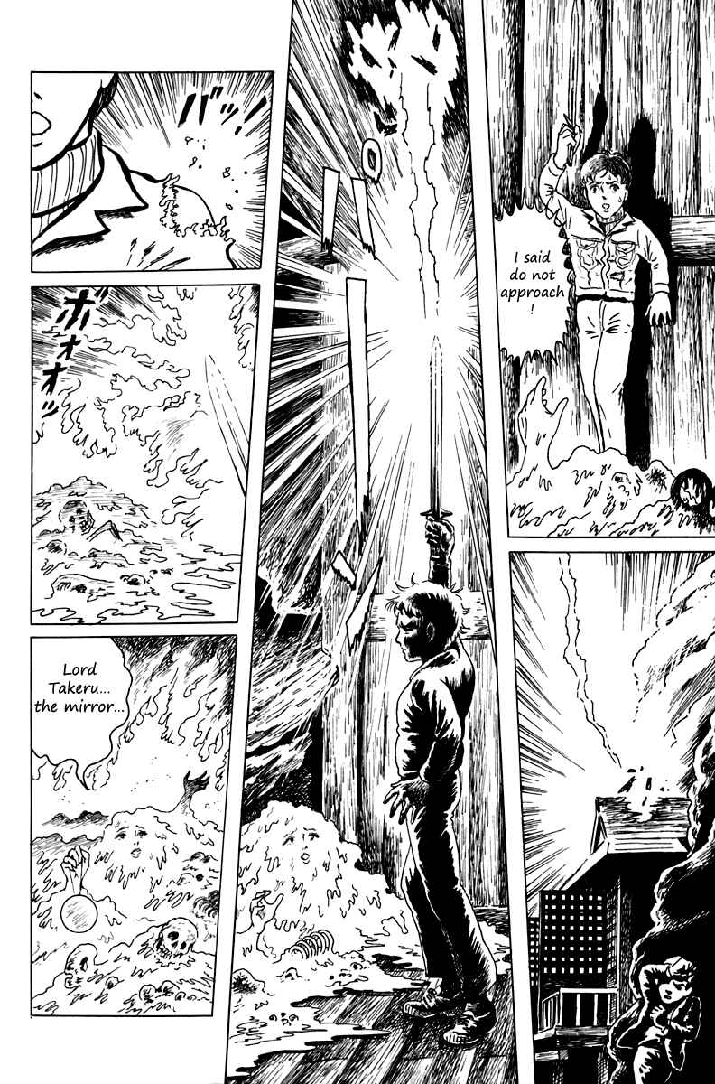 Page 17 Chapter 5 The Dark Myth