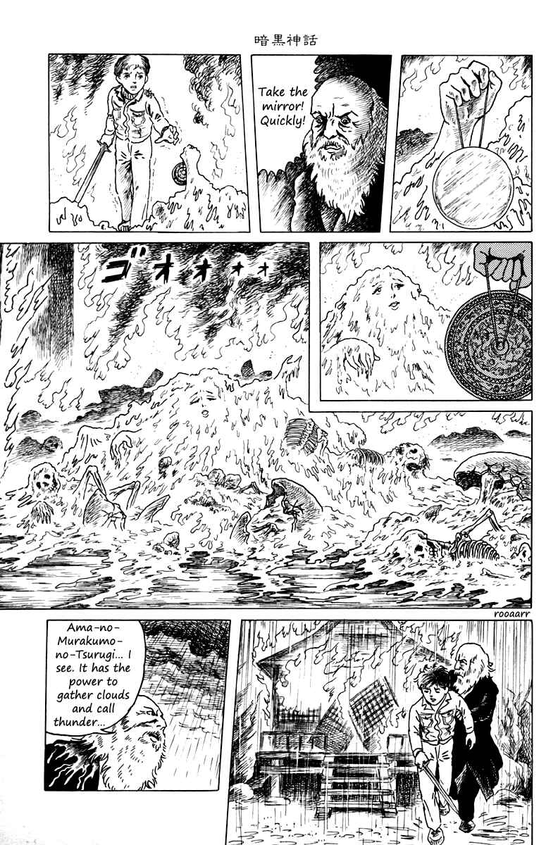 Page 18 Chapter 5 The Dark Myth