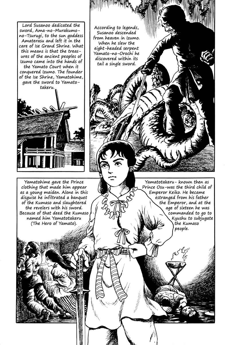 Page 2 Chapter 5 The Dark Myth