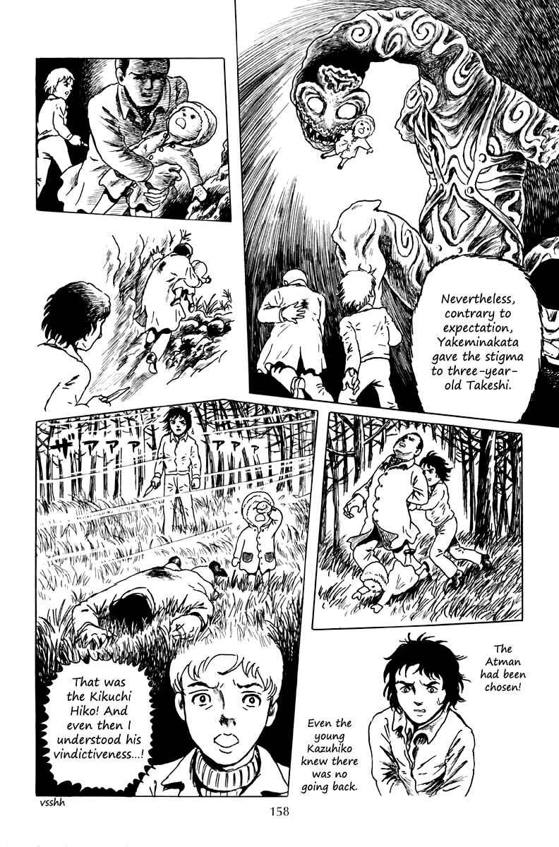 Page 25 Chapter 5 The Dark Myth