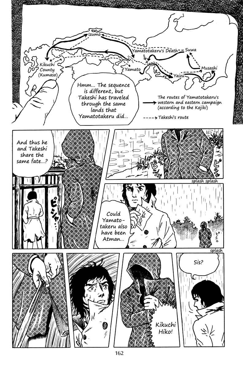 Page 29 Chapter 5 The Dark Myth