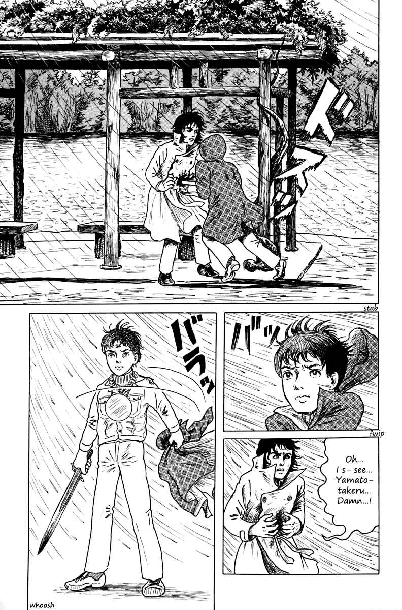 Page 30 Chapter 5 The Dark Myth