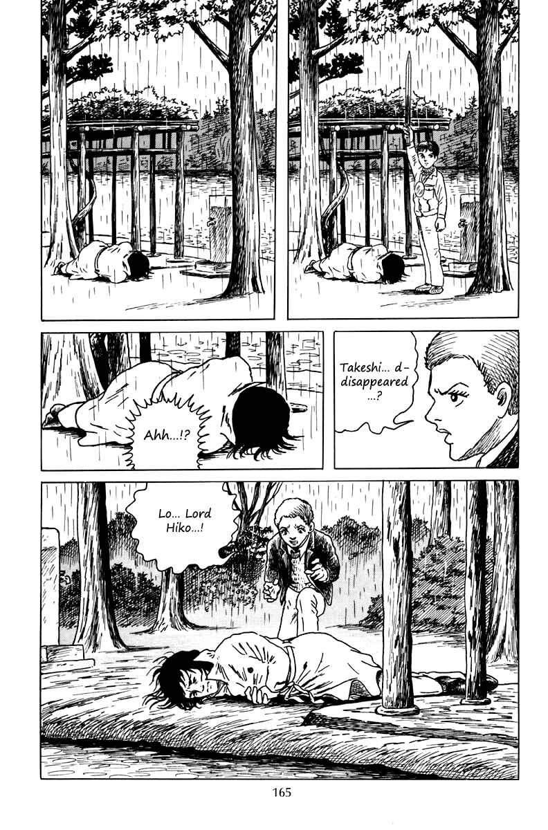 Page 32 Chapter 5 The Dark Myth