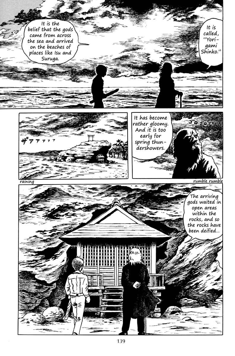 Page 6 Chapter 5 The Dark Myth