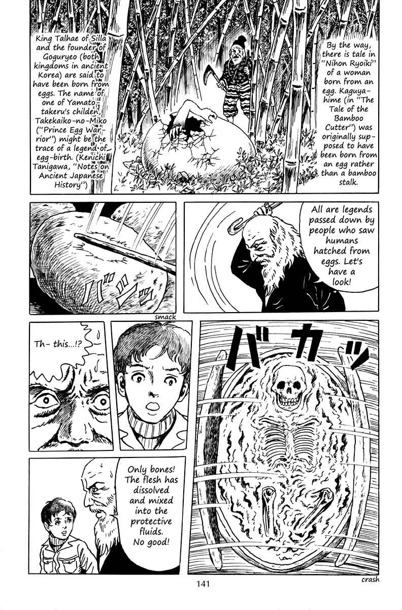 Page 8 Chapter 5 The Dark Myth