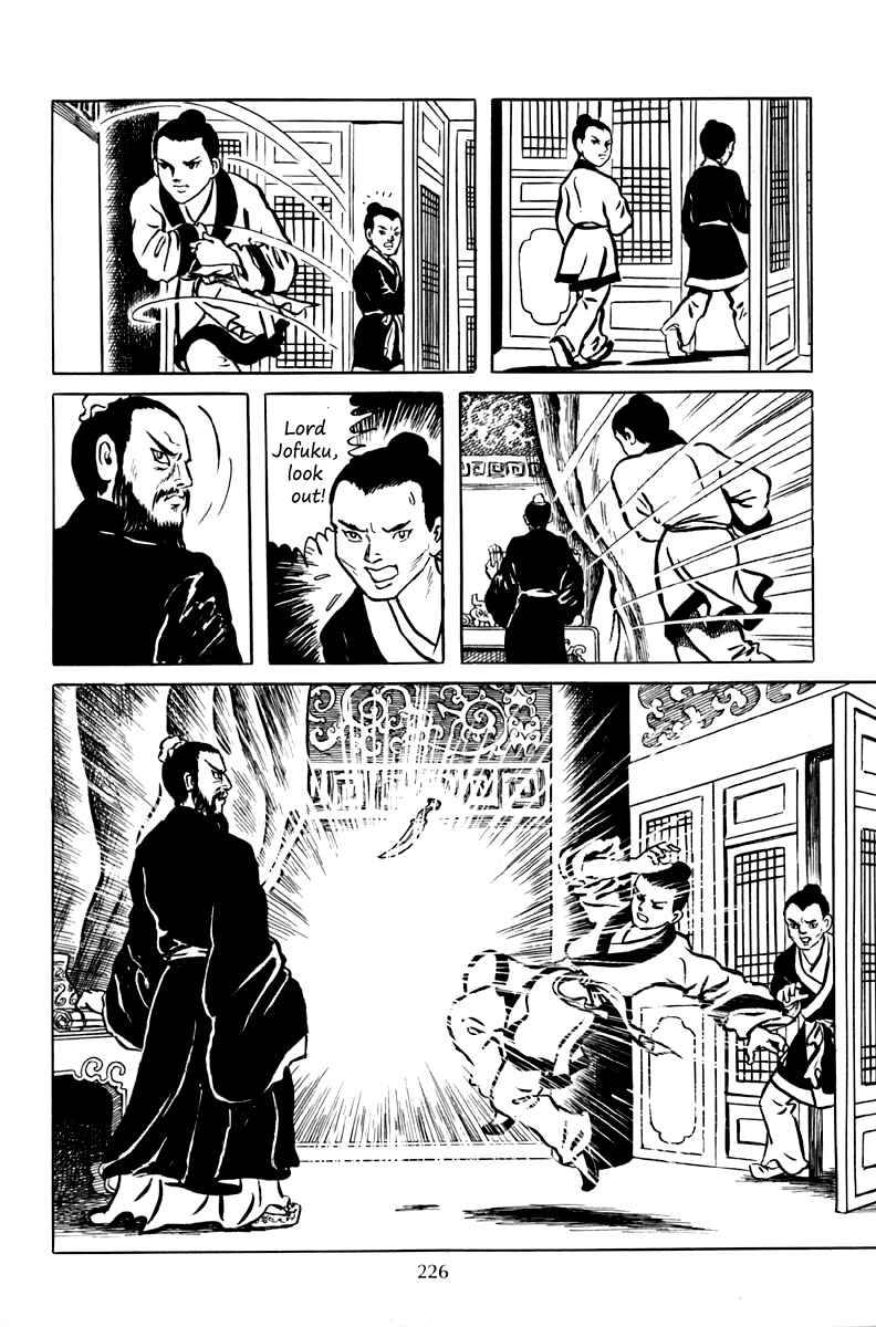 Page 28 Chapter 7 The Dark Myth