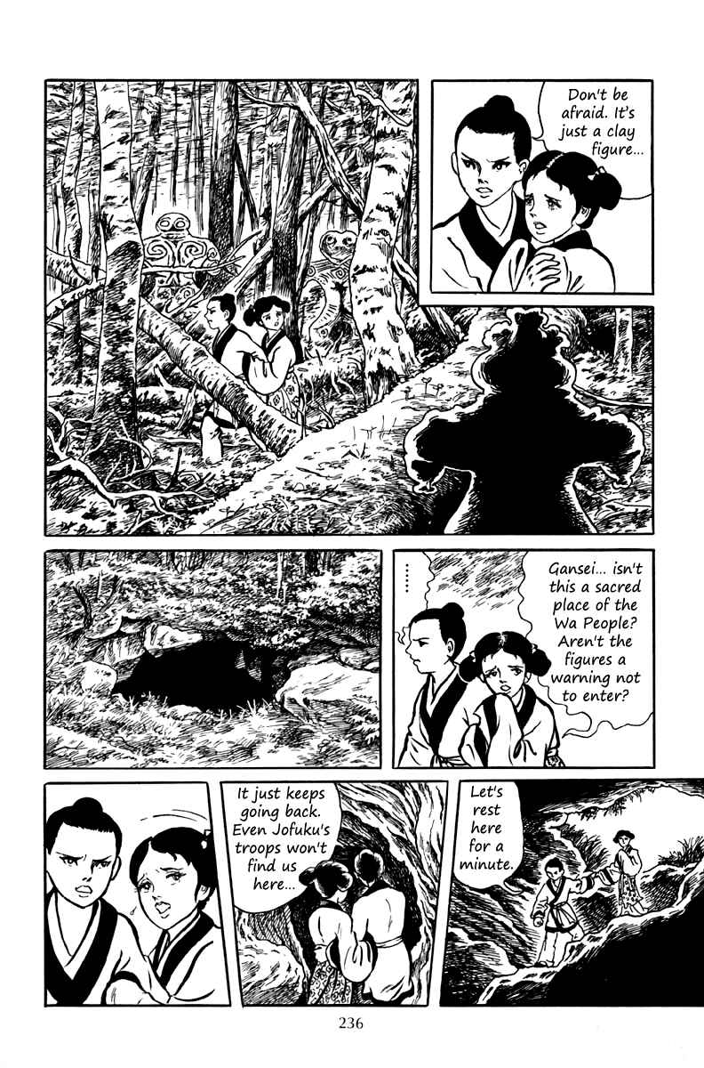 Page 37 Chapter 7 The Dark Myth