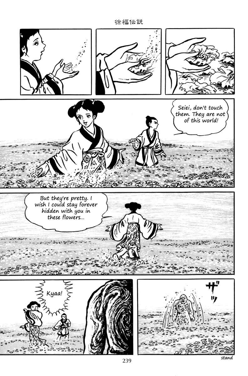 Page 40 Chapter 7 The Dark Myth