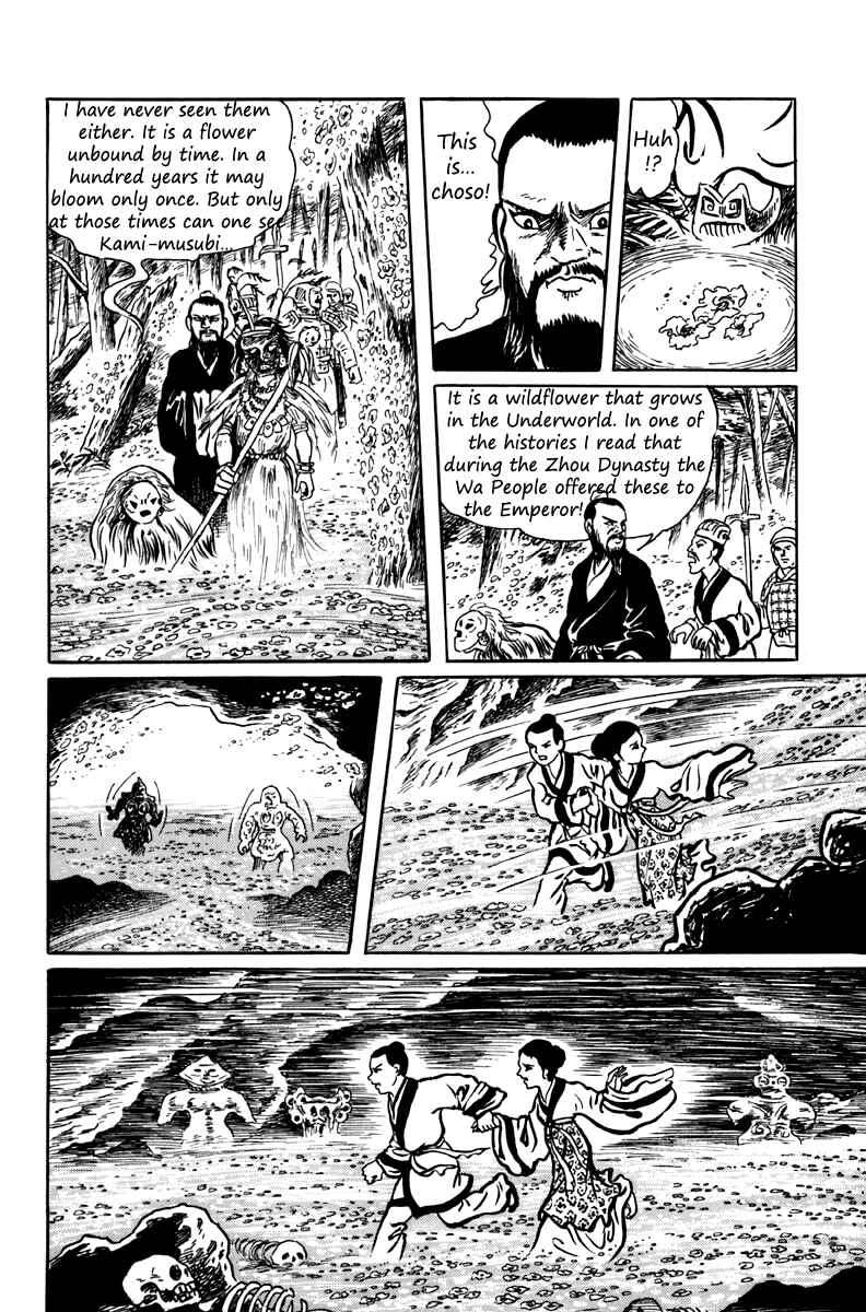 Page 41 Chapter 7 The Dark Myth