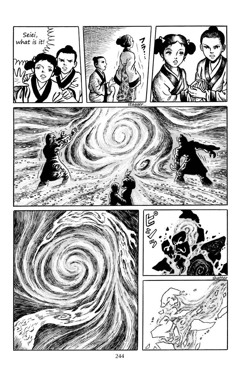 Page 45 Chapter 7 The Dark Myth