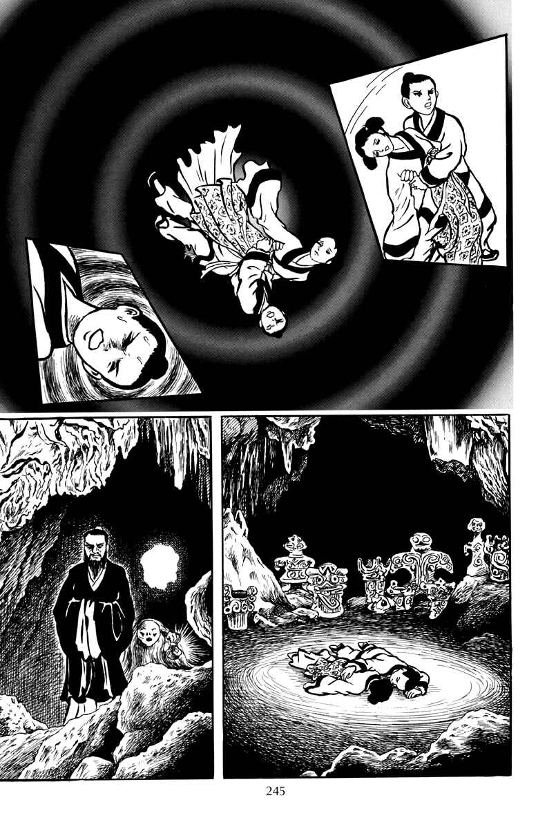 Page 46 Chapter 7 The Dark Myth