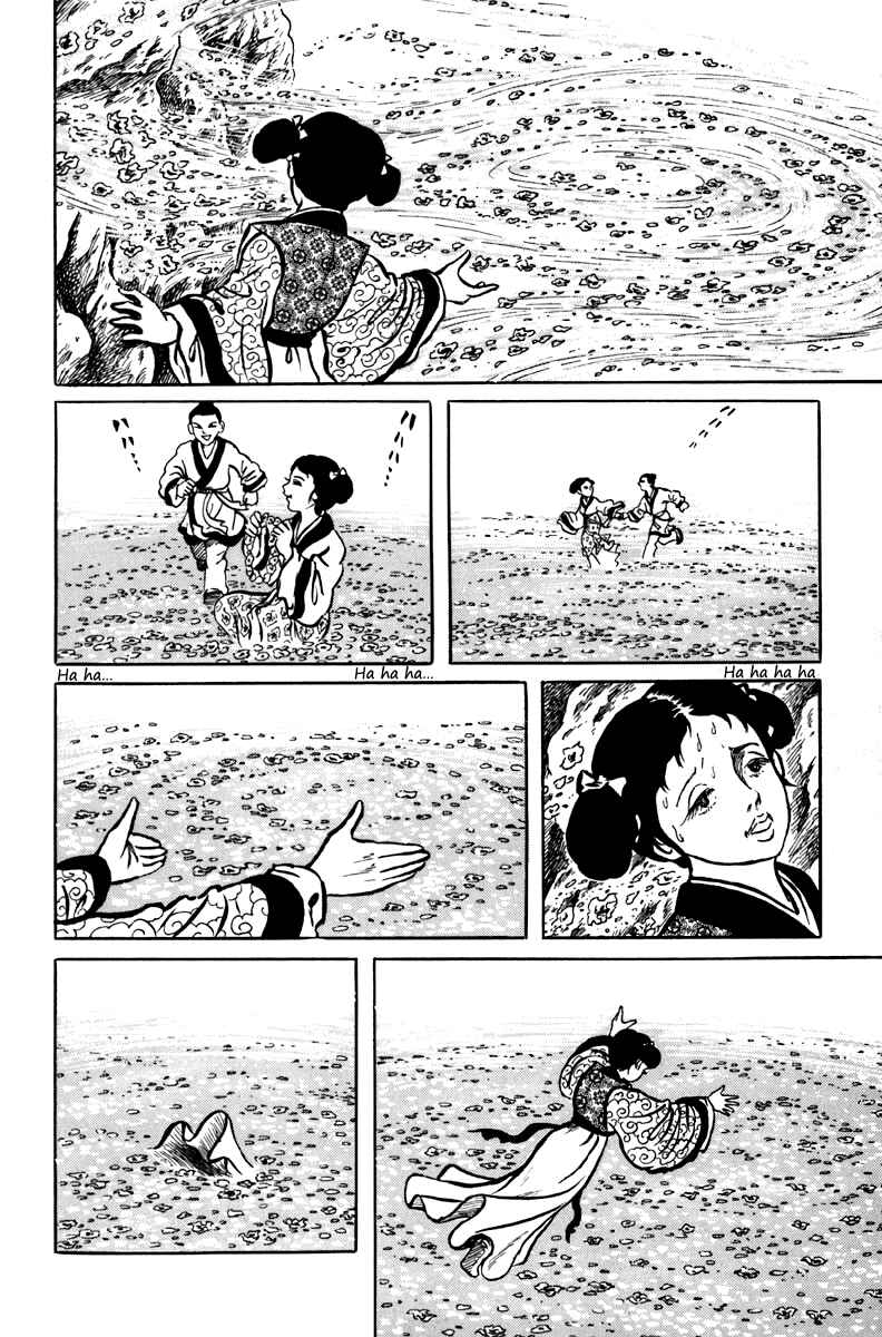 Page 57 Chapter 7 The Dark Myth