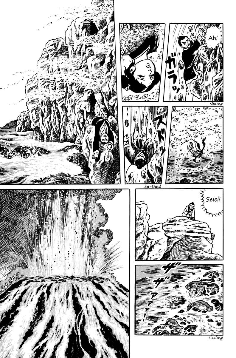 Page 58 Chapter 7 The Dark Myth