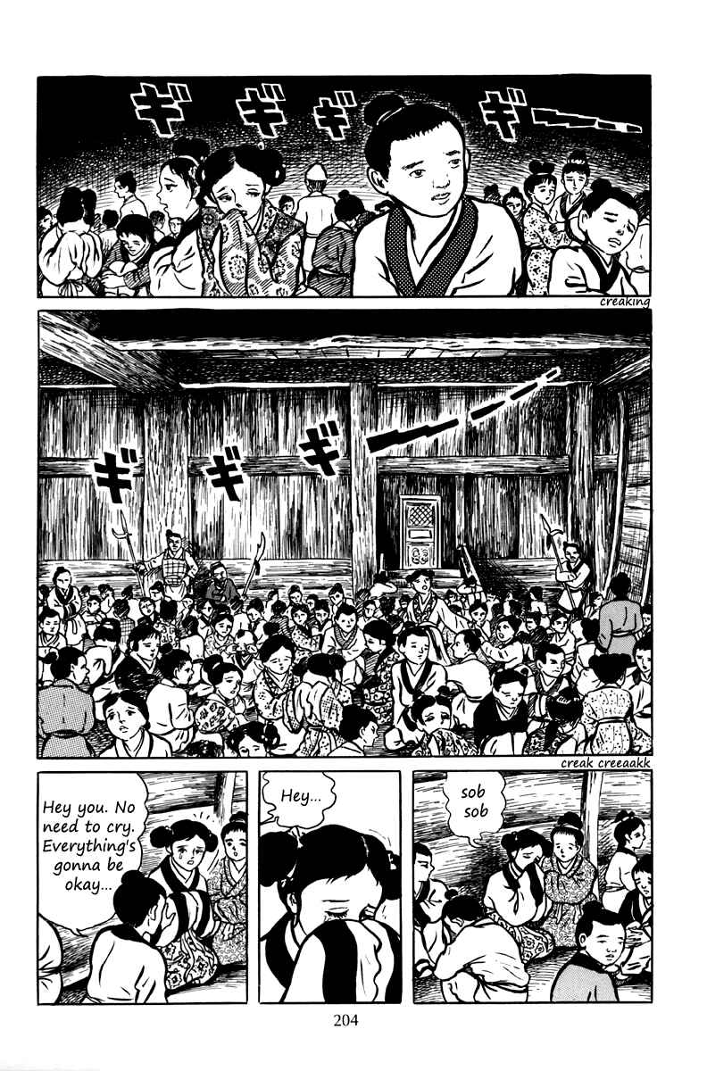 Page 6 Chapter 7 The Dark Myth