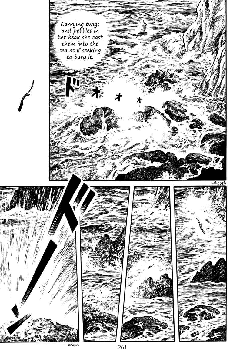 Page 62 Chapter 7 The Dark Myth