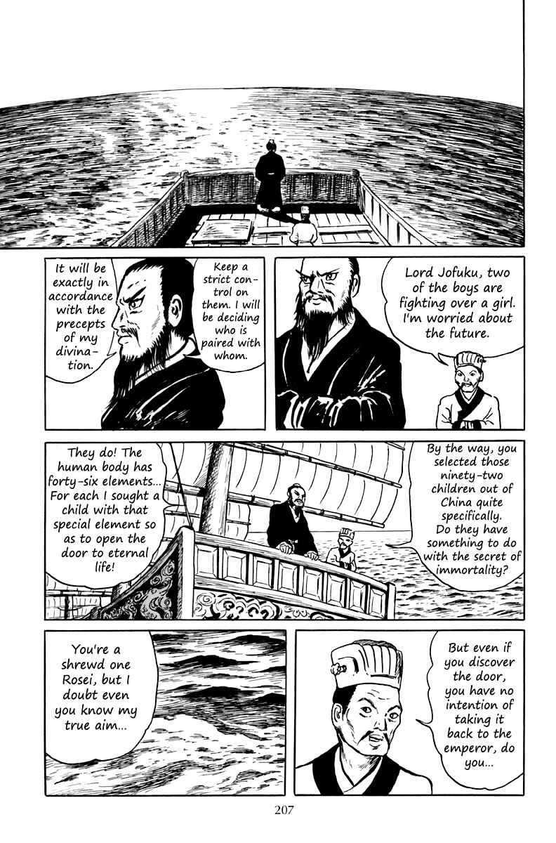 Page 9 Chapter 7 The Dark Myth