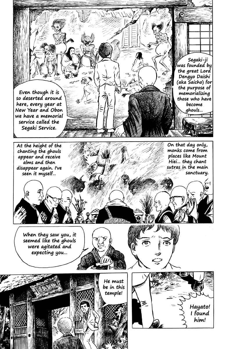 Page 11 Chapter 3 The Dark Myth