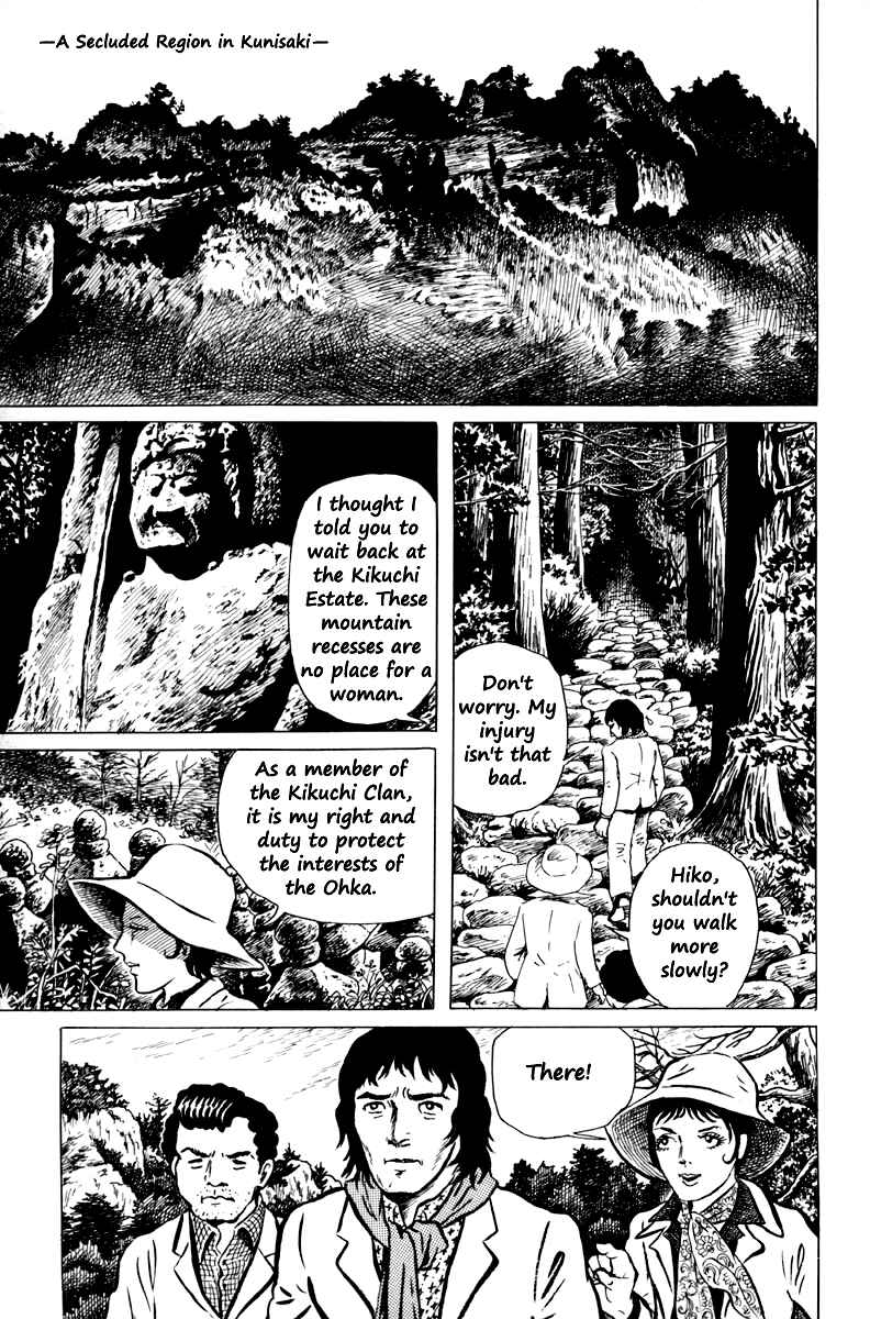 Page 2 Chapter 3 The Dark Myth