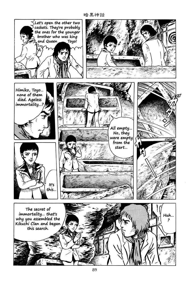 Page 20 Chapter 3 The Dark Myth