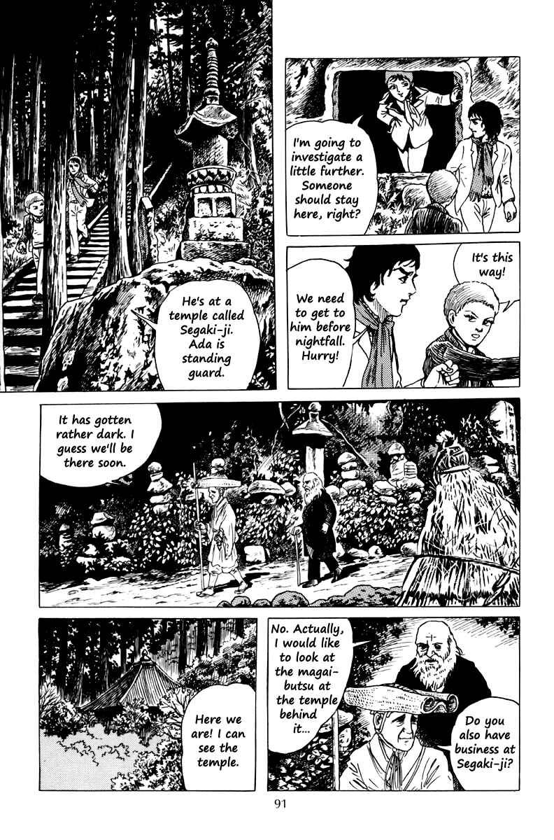 Page 22 Chapter 3 The Dark Myth