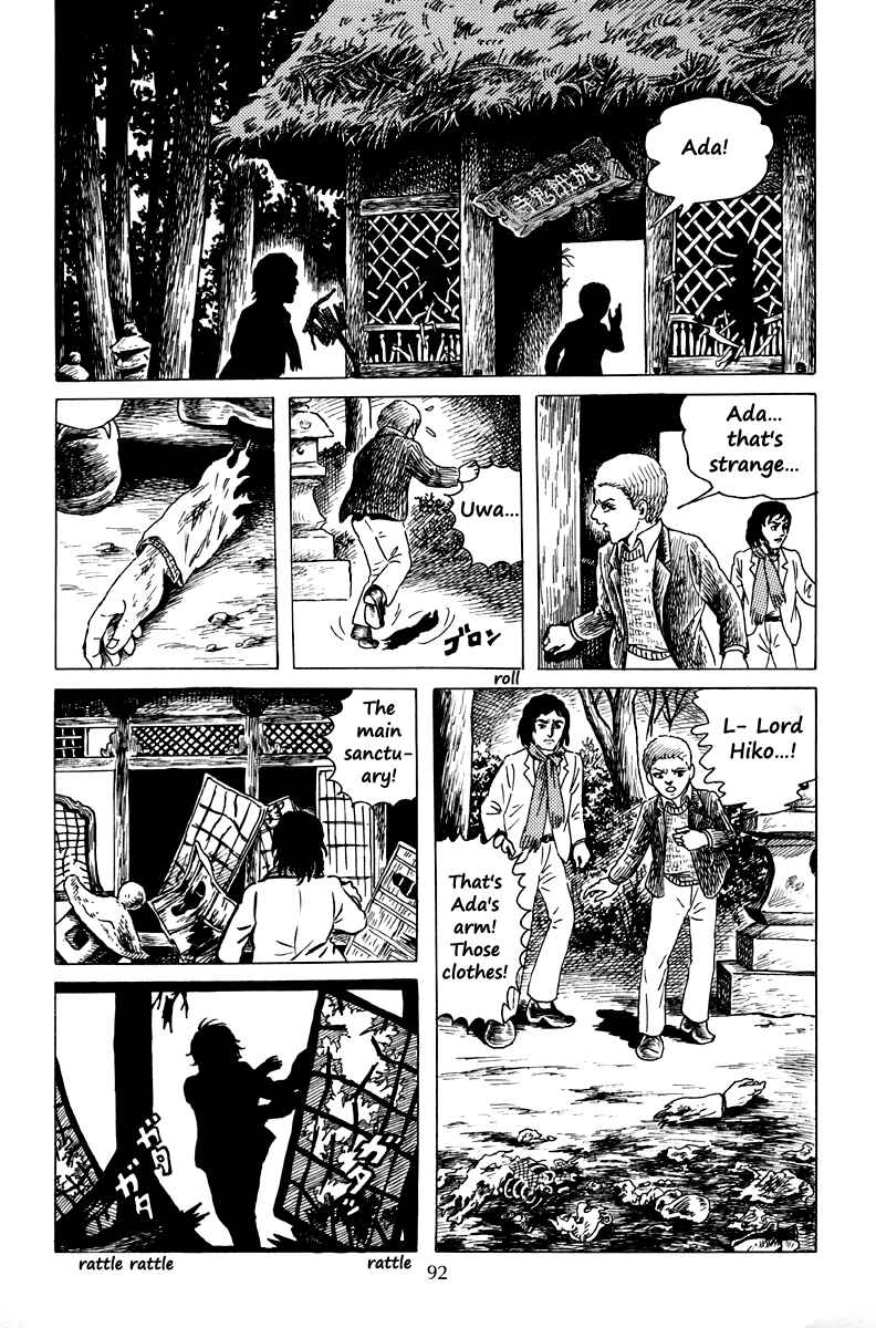 Page 23 Chapter 3 The Dark Myth