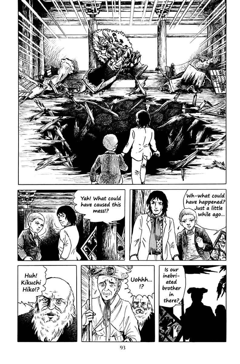 Page 24 Chapter 3 The Dark Myth