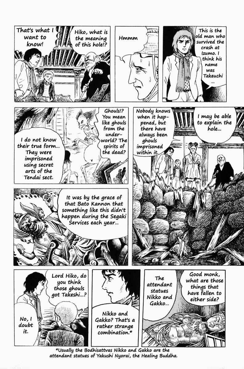 Page 25 Chapter 3 The Dark Myth