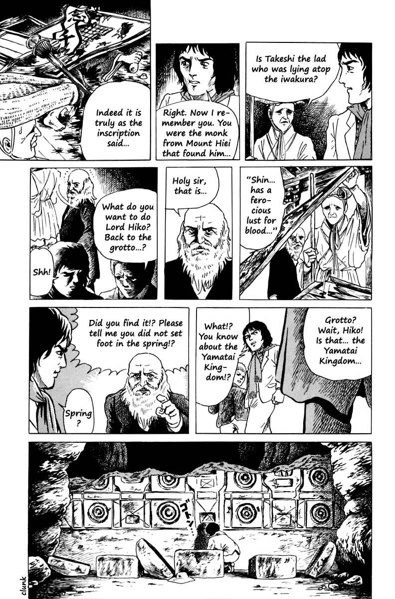 Page 26 Chapter 3 The Dark Myth