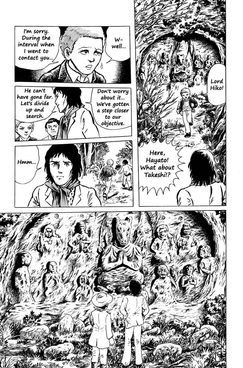 Page 3 Chapter 3 The Dark Myth