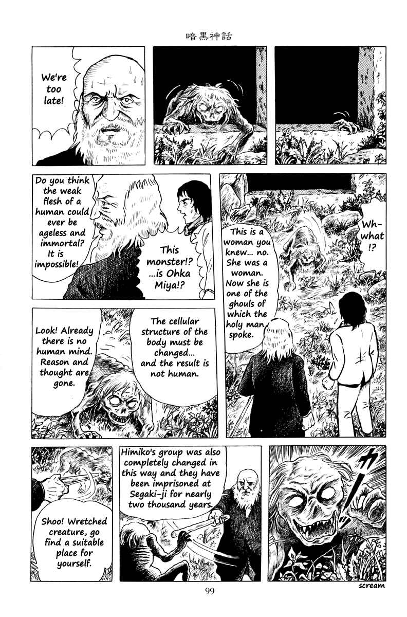 Page 30 Chapter 3 The Dark Myth