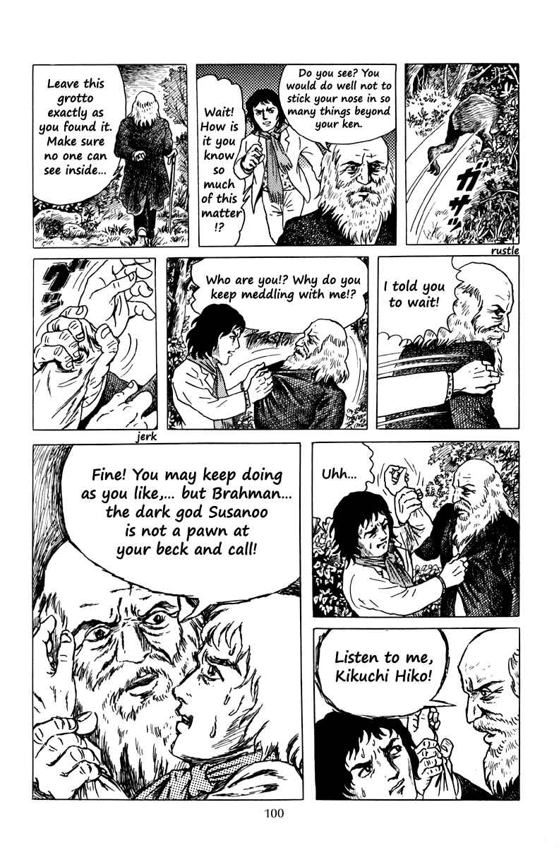 Page 31 Chapter 3 The Dark Myth