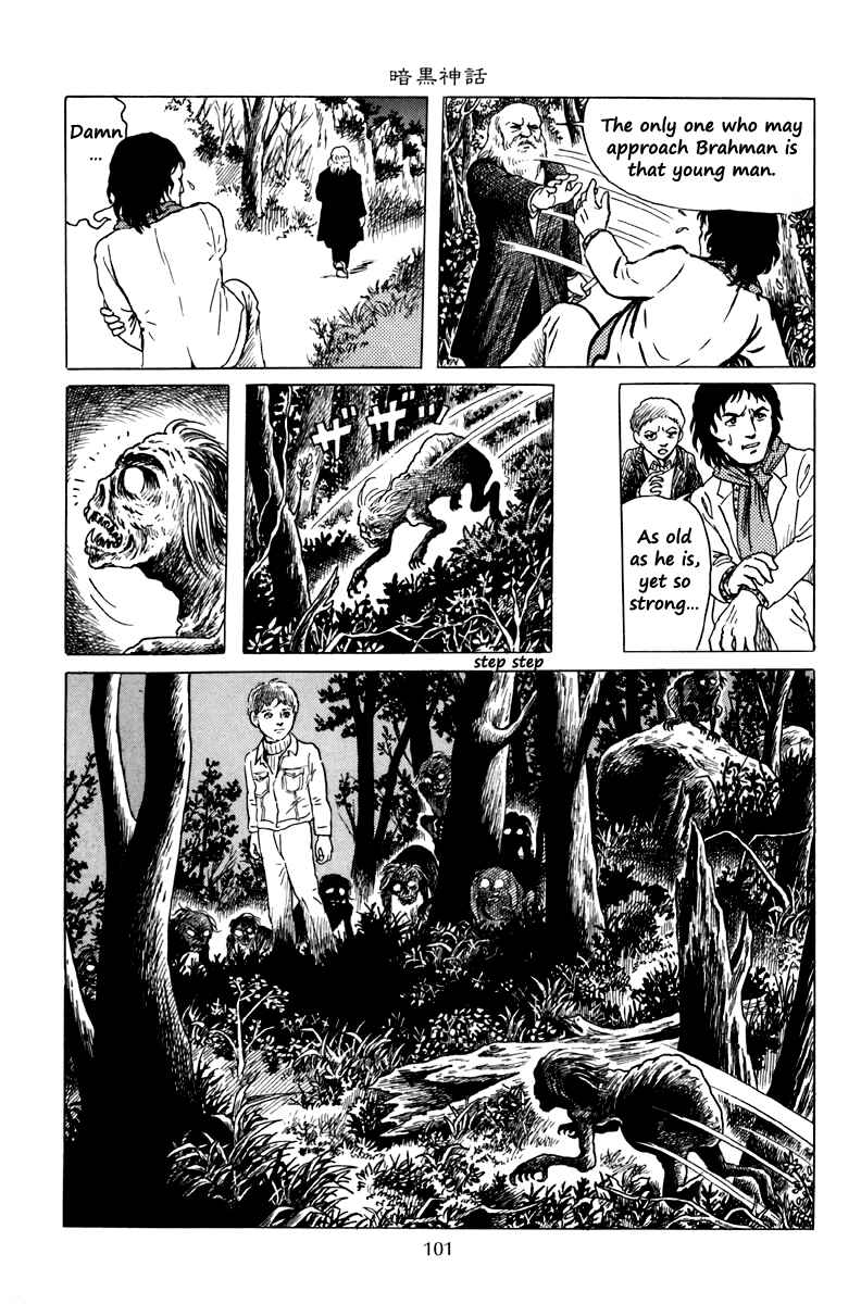 Page 32 Chapter 3 The Dark Myth