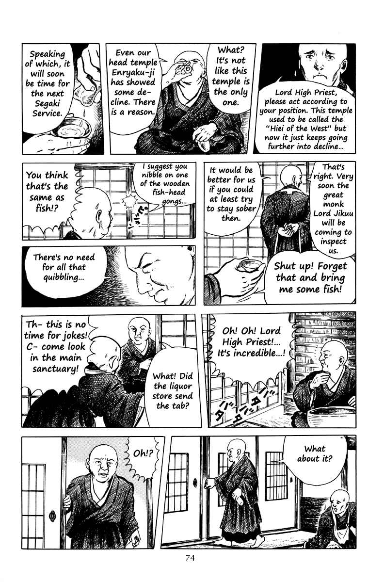 Page 5 Chapter 3 The Dark Myth