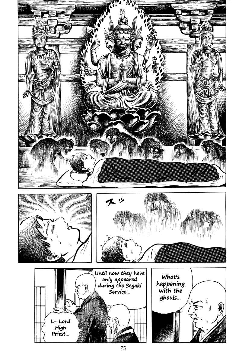 Page 6 Chapter 3 The Dark Myth