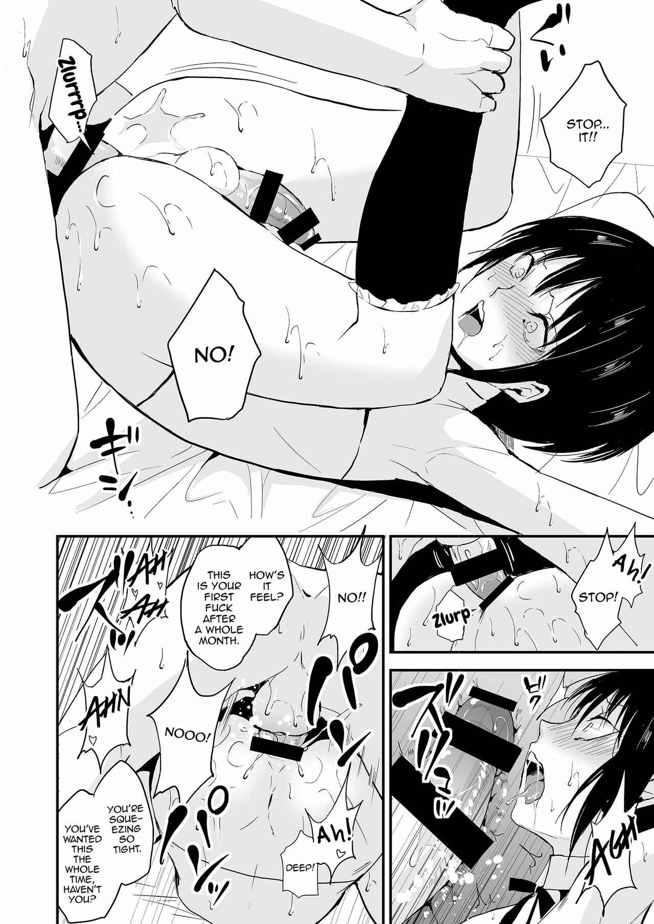 Page 15 Chapter 2 Shounen Kanraku
