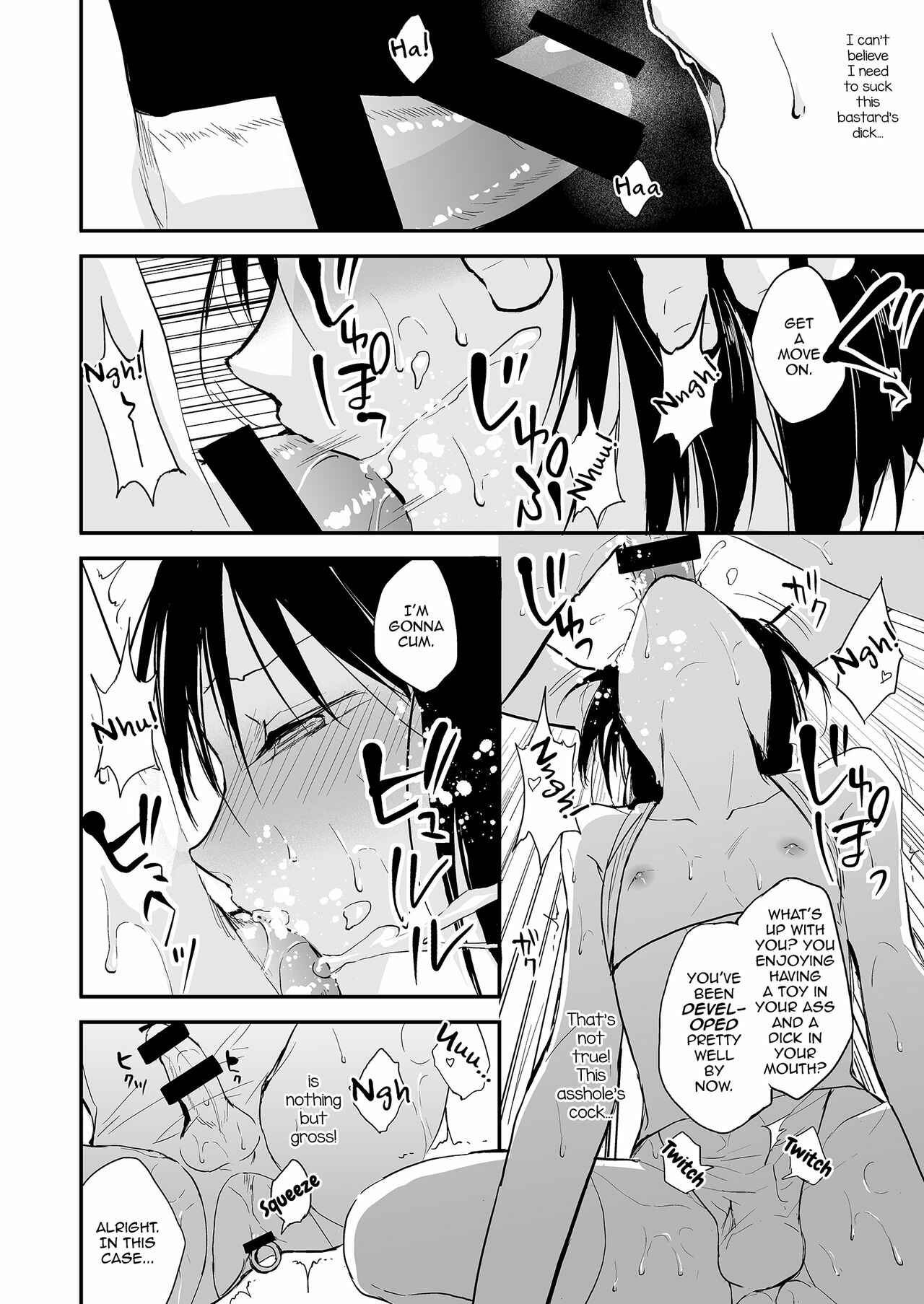 Page 21 Chapter 2 Shounen Kanraku