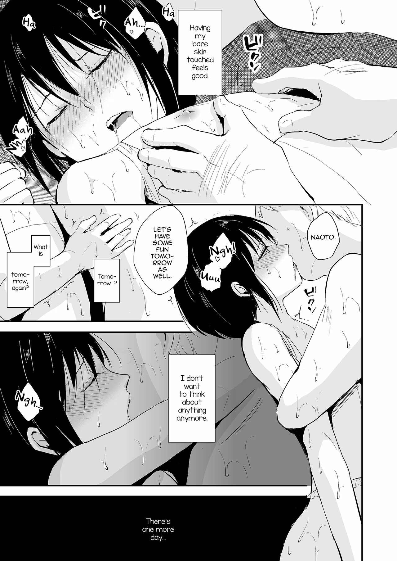 Page 32 Chapter 2 Shounen Kanraku