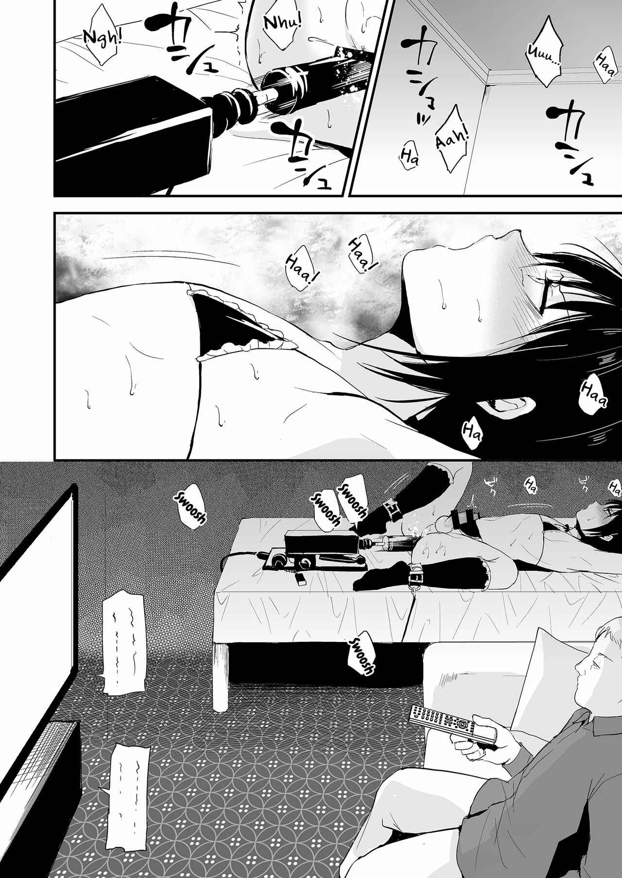 Page 7 Chapter 2 Shounen Kanraku