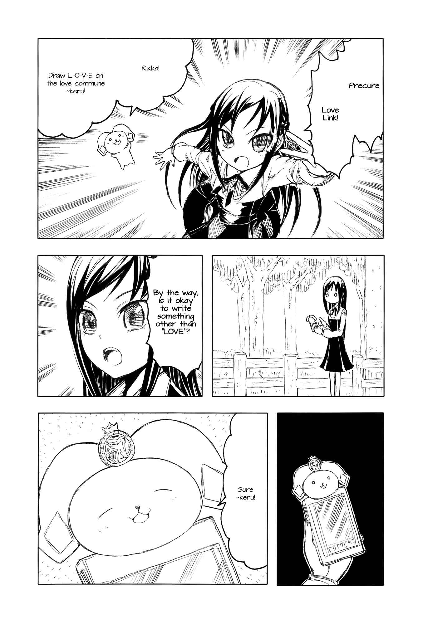 Page 13 Chapter Unknown_01b5 Pretty Cure - DECADE PRECURE! (Doujinshi)