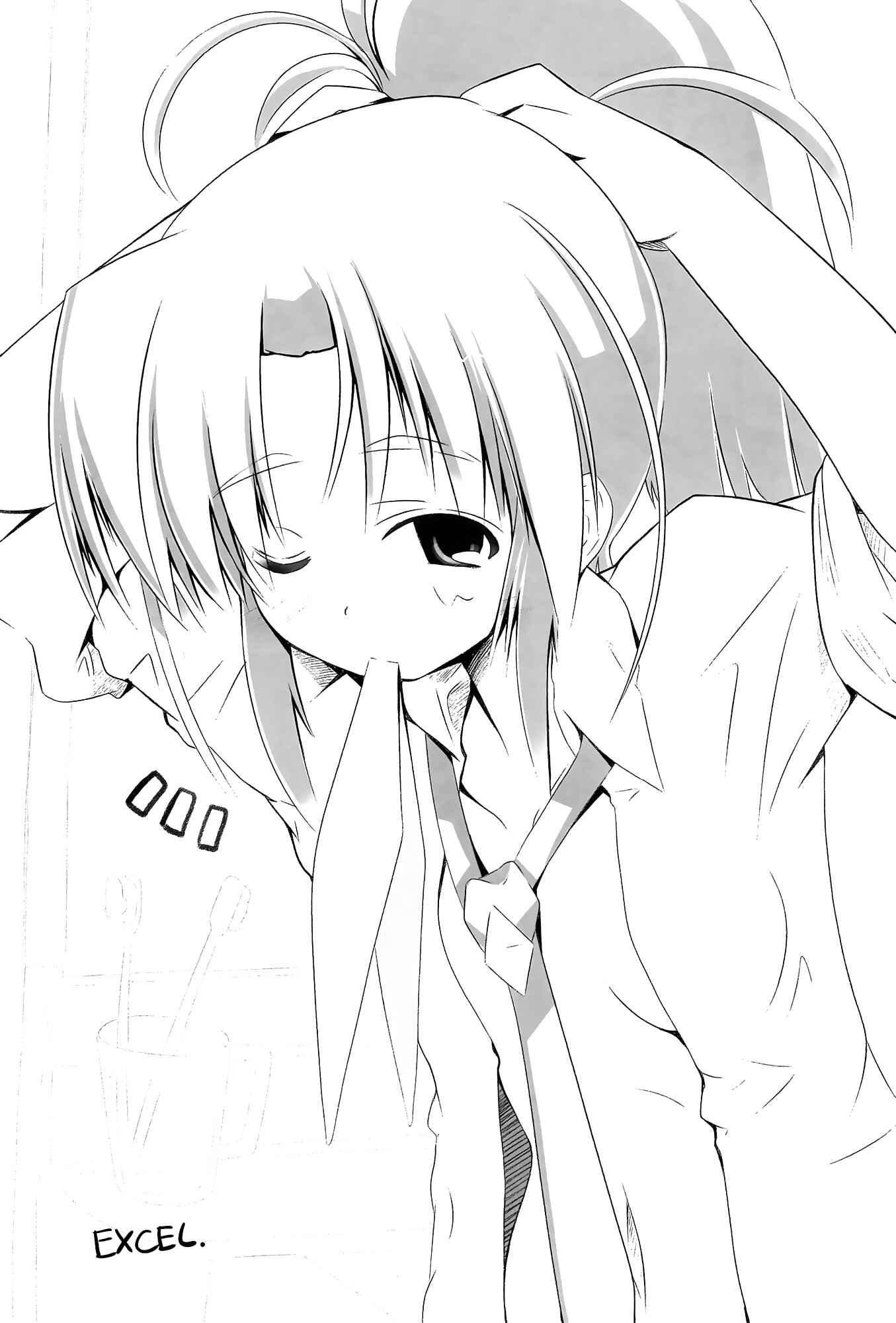 Page 20 Chapter Unknown_01b5 Pretty Cure - DECADE PRECURE! (Doujinshi)