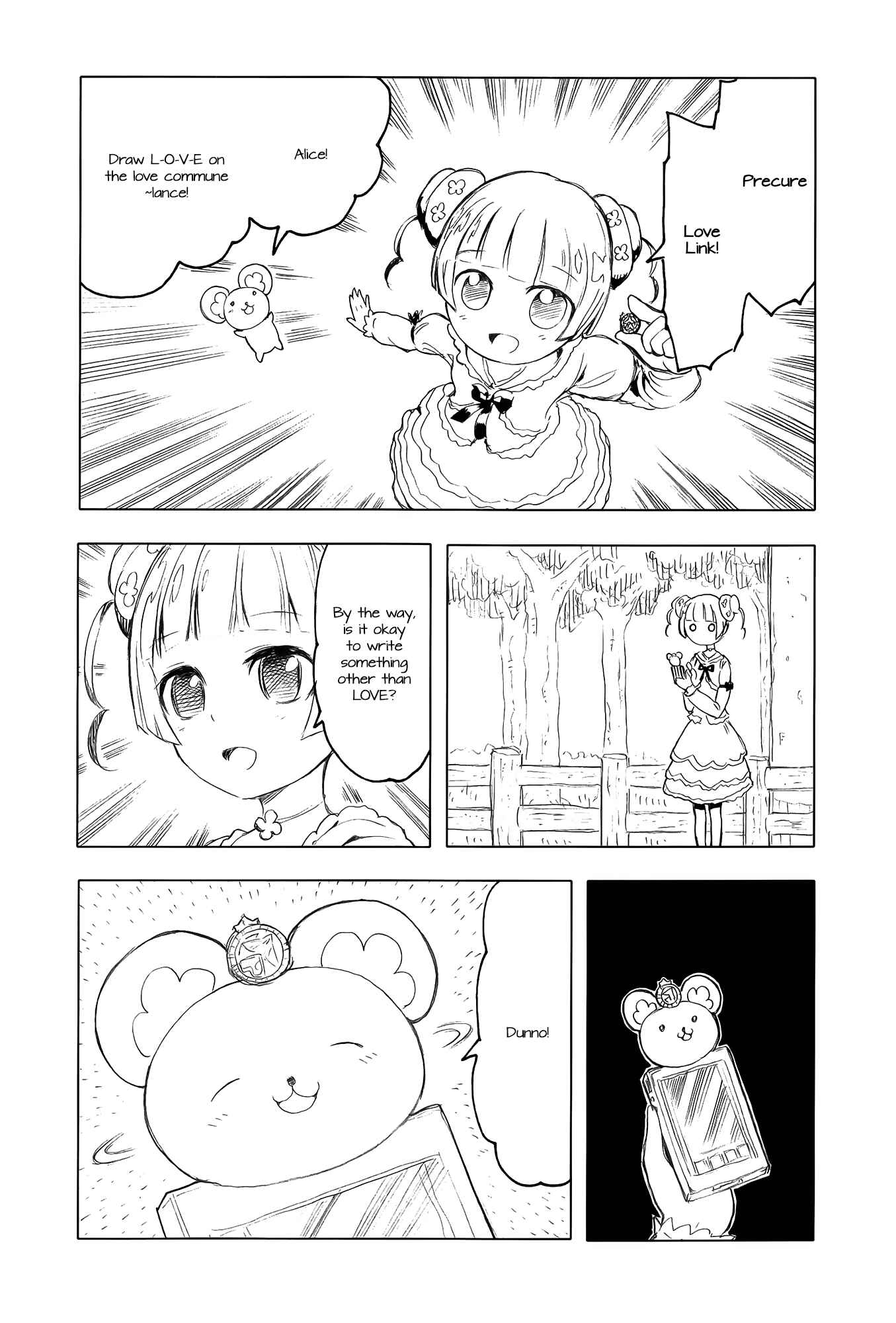 Page 21 Chapter Unknown_01b5 Pretty Cure - DECADE PRECURE! (Doujinshi)