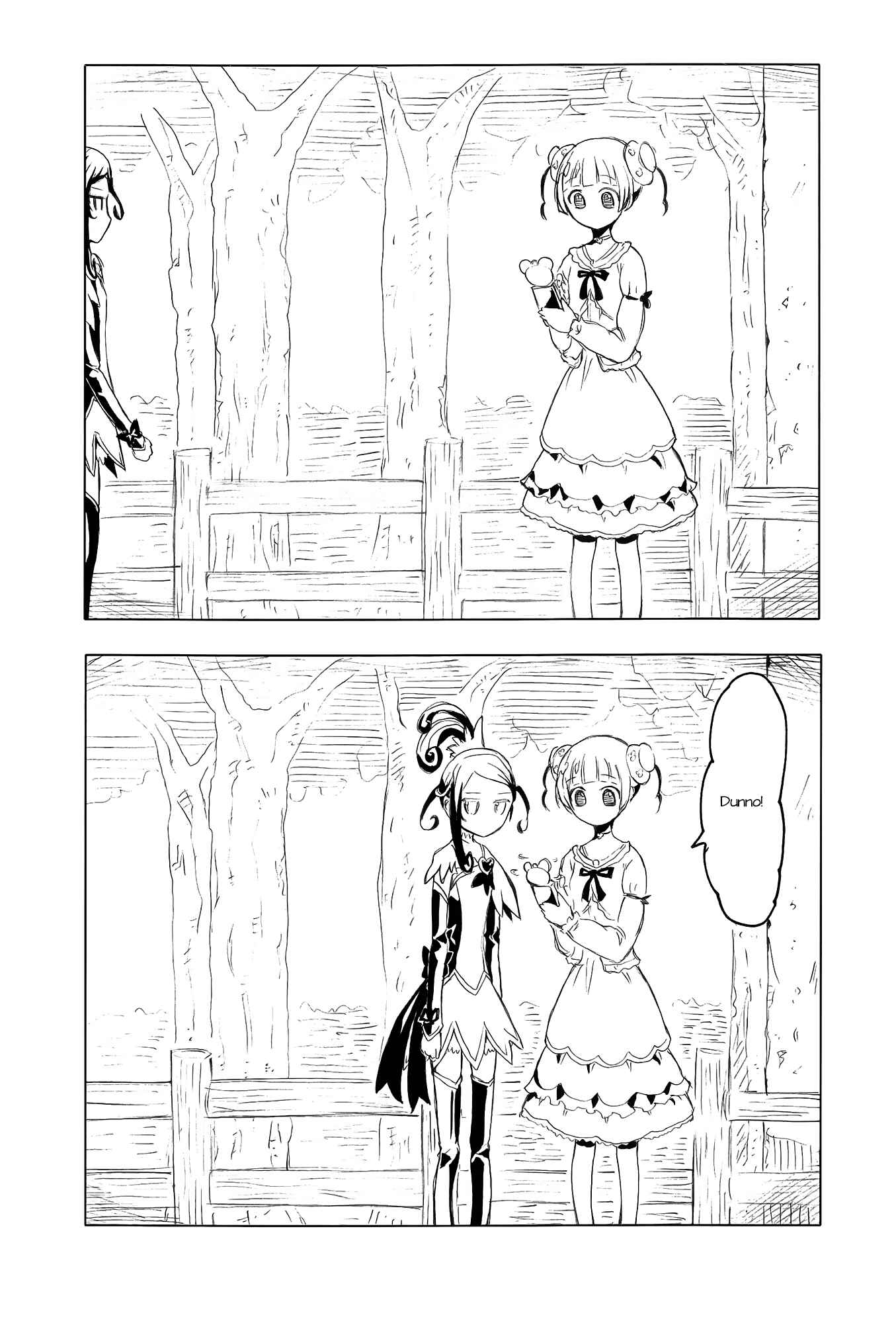 Page 22 Chapter Unknown_01b5 Pretty Cure - DECADE PRECURE! (Doujinshi)