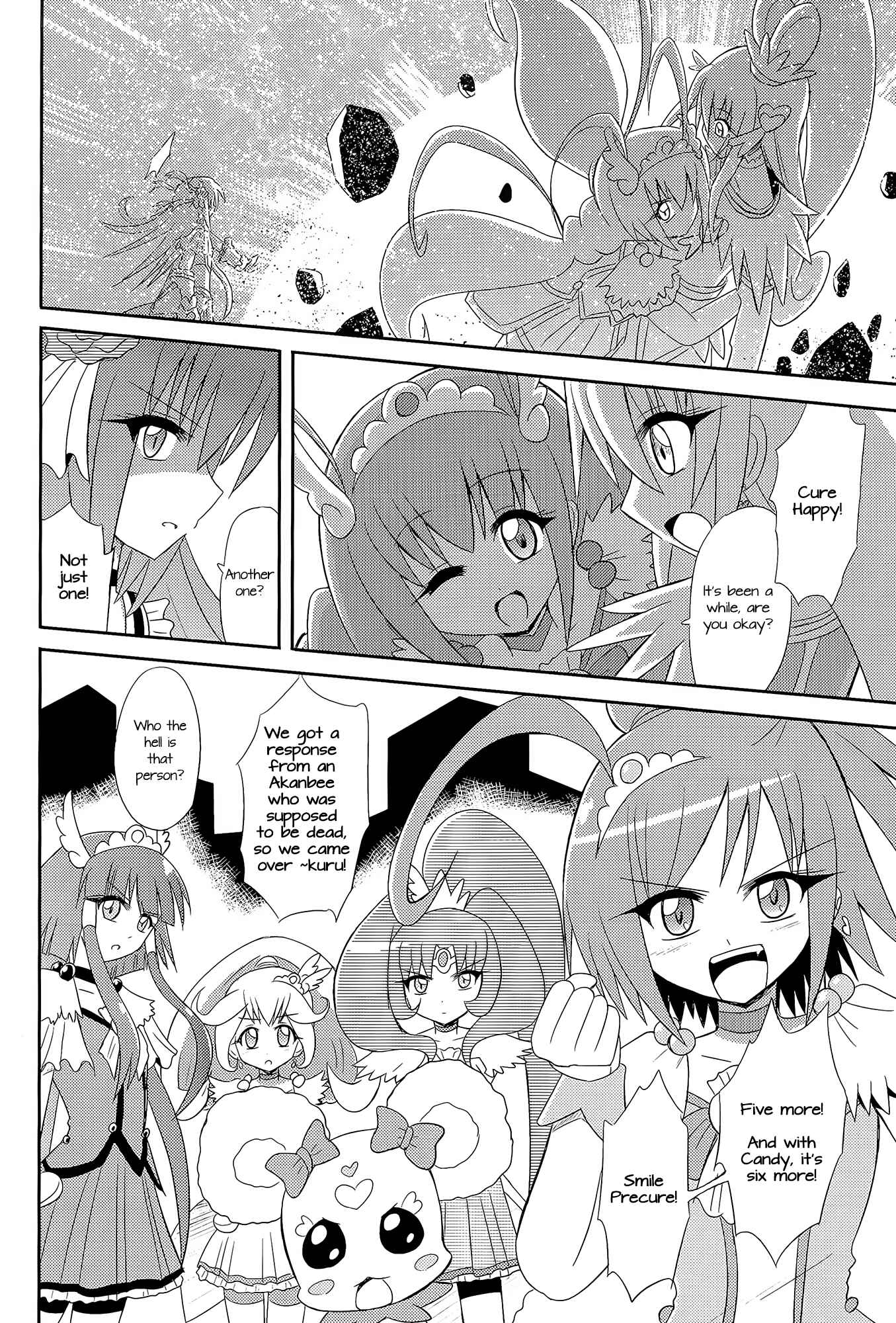 Page 27 Chapter Unknown_01b5 Pretty Cure - DECADE PRECURE! (Doujinshi)