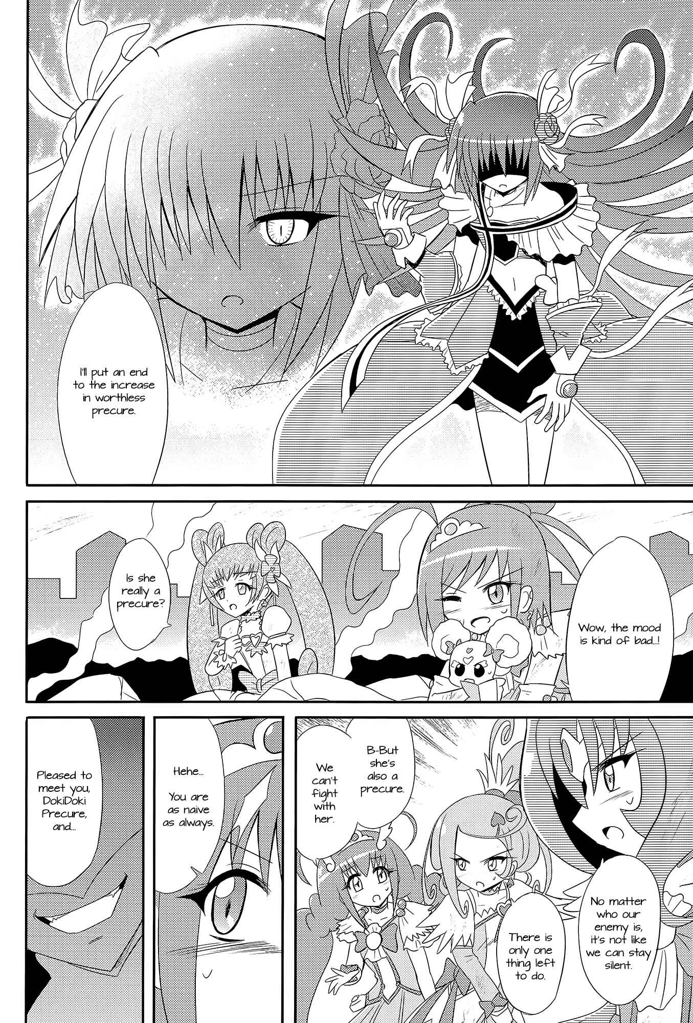 Page 29 Chapter Unknown_01b5 Pretty Cure - DECADE PRECURE! (Doujinshi)